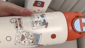 贝亲316不锈钢保温杯评测