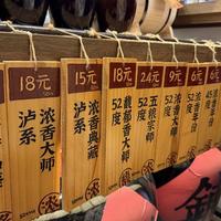 酒桌正在换规矩：该扔的劝酒令，该学的敬酒礼