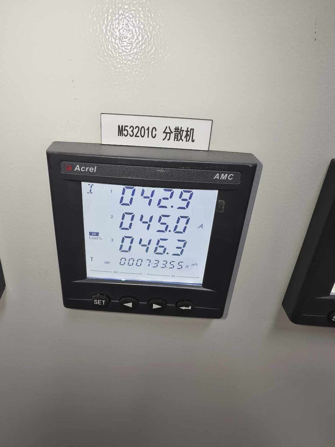 福禄克的表上了32,000米高空，你工地的读数还是对不上