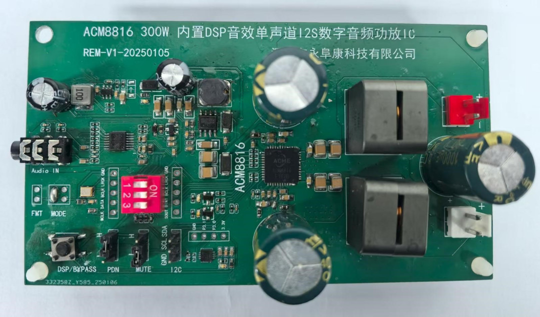 氮化镓冲进DIY功放：免散热、97%效率，板子都开始清仓——先分清你买的到底是哪种GaN