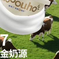 5 倍浓缩干噎酸奶到底值不值？高蛋白 / 0 蔗糖控糖党入