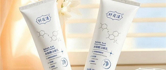 混油皮洁面空瓶记：氨基酸洁面场景种草，洗卸养别只盯“洗干净”