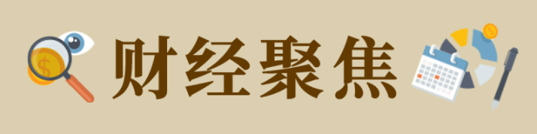 中国电车已经比油车便宜:BNEF这份报告把油电之争掀了桌,年底“崩盘价油车”反而更难选