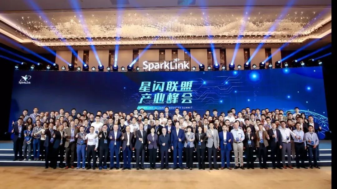 漫步者星闪耳机真来了:两款支持星闪2.0,但