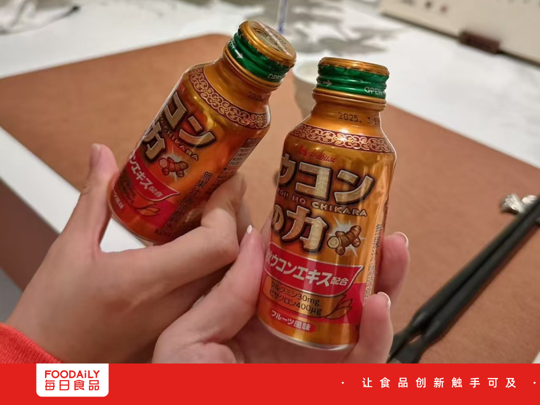 盒马山姆押注的姜黄，凭什么被日本咖喱巨头卖爆15亿瓶？