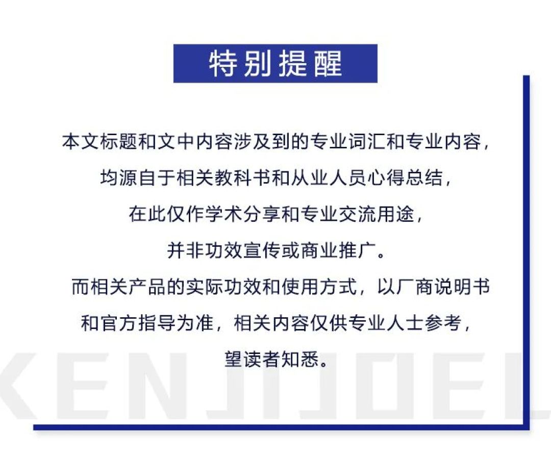 一换季就泛红刺痛?别急着加修护精华,精简护肤的顺序多数人搞反