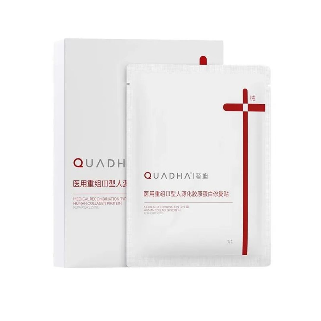 一换季就泛红刺痛?别急着加修护精华,精简护肤的顺序多数人搞反