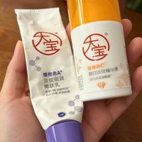 脸闹起来的时候，是加东西回去，还是继续砍？——10月这波"修护攻略"，一半是广告