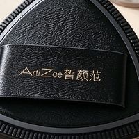 棉花糖粉扑干湿两用服帖不吃粉便携款