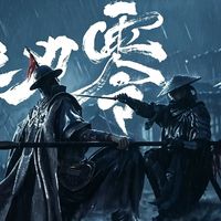 影之刃零太占盘？2T固态救我命