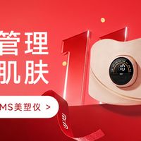 产后松弛怎么变紧致？28 天腰腹护理方案与三项检测数据