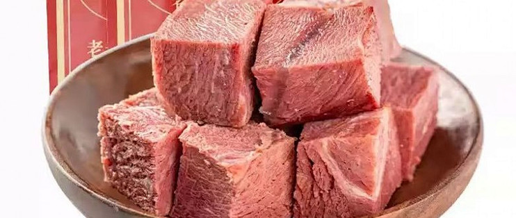 研究了2个月，我为什么选了周家口酱卤牛肉？86元/6袋起单品体验