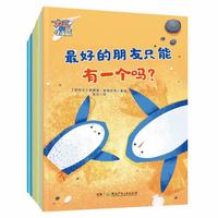 促销活动：京东中南传媒联合盛典，精选好书满300-120元