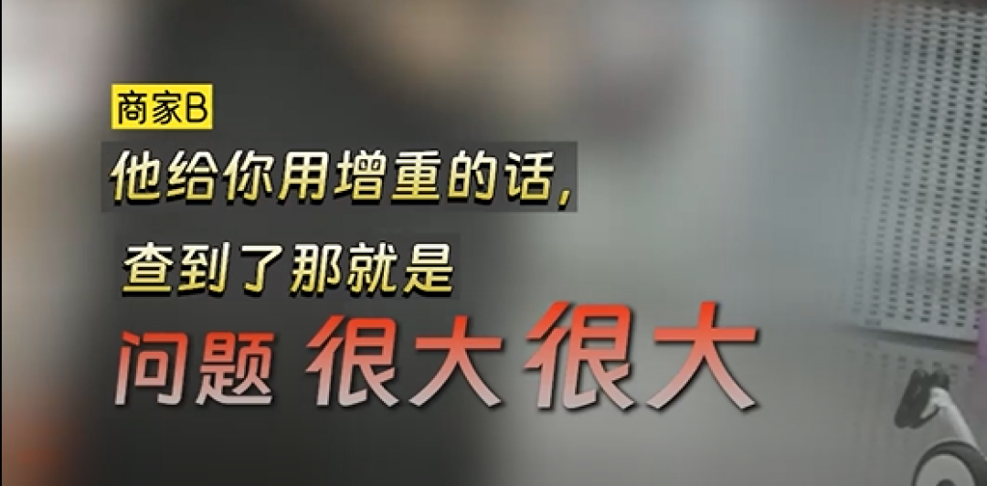 实测10款蚕丝被，线下现状让人出乎意料...