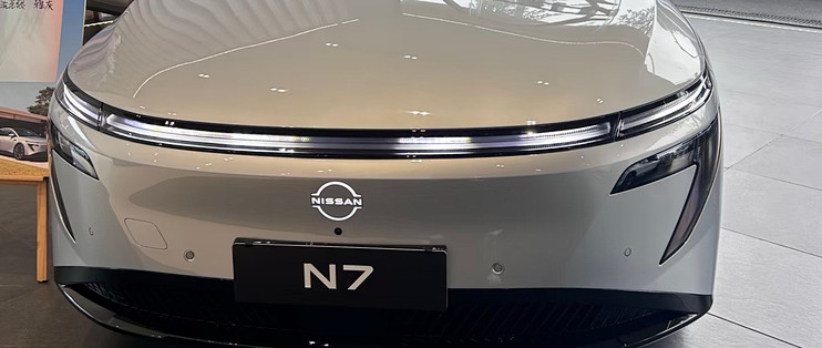 日产N7试驾实测｜老牌车企的纯电新答卷