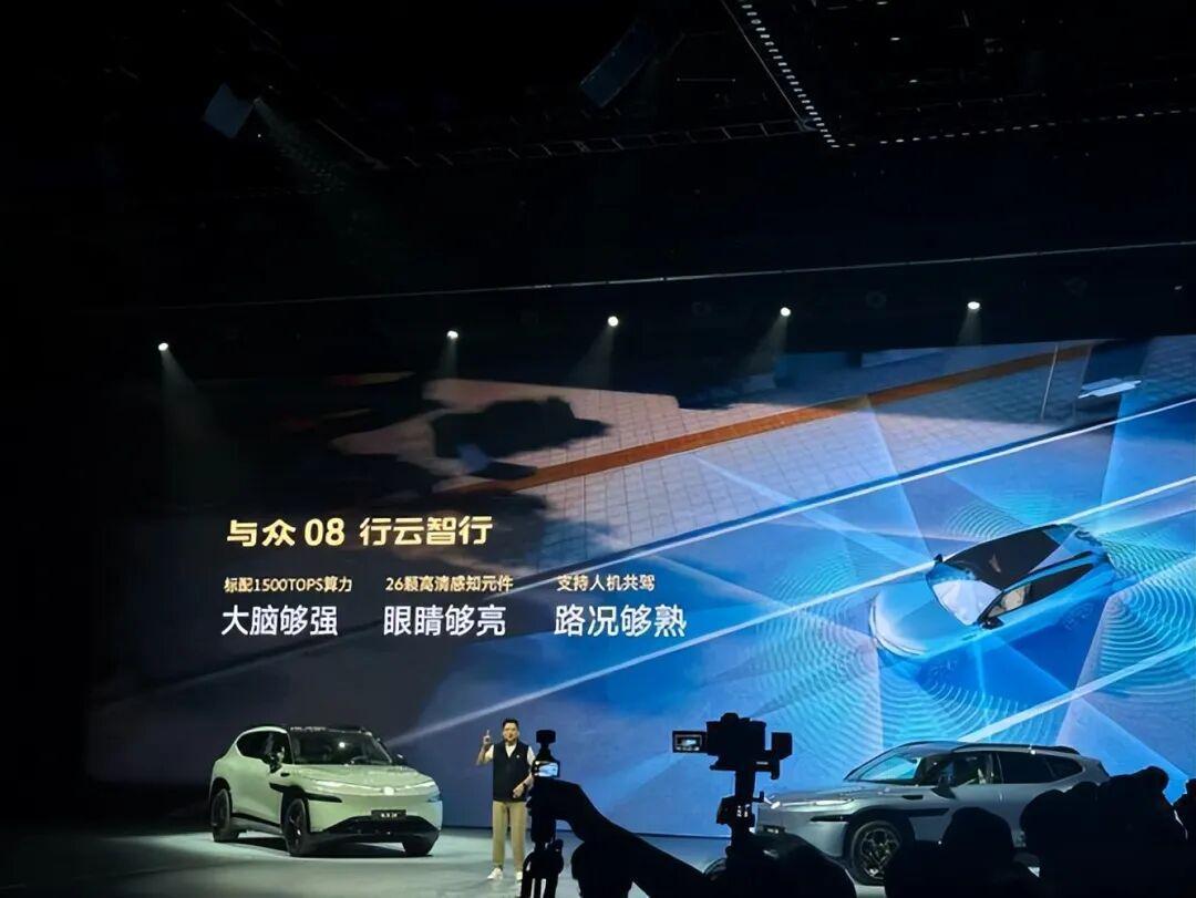 德国总统刚在合肥试完车,大众想把小鹏的架构搬回欧洲