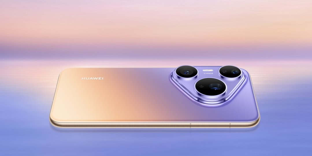 Pura90Plus撞价自家Pro：同是4699，一个给一英寸大底，一个给更强的芯片