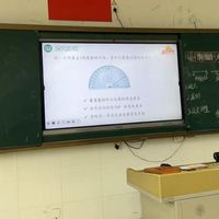 希沃的U盘断头台，为什么还没消失