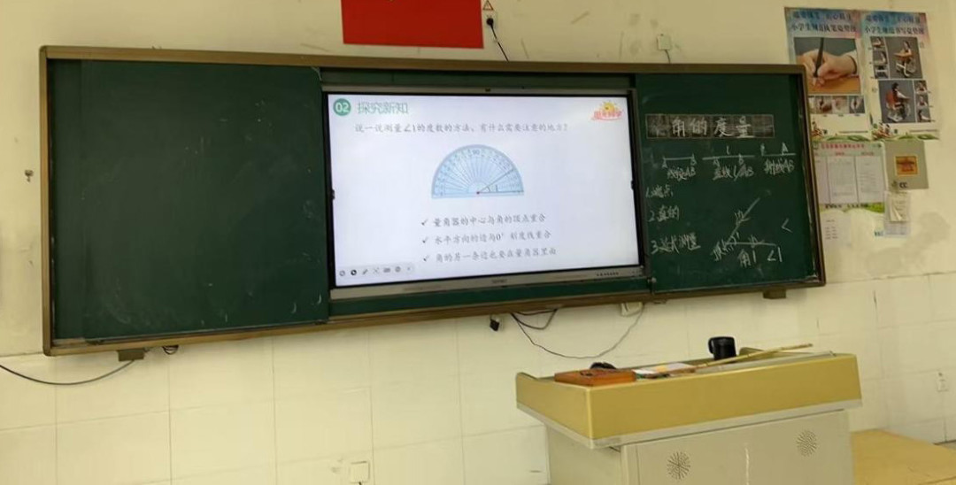 希沃的U盘断头台,为什么还没消失