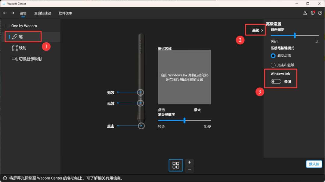 Win11十月更新撞上双11到货：这周和冠断触帖又扎堆，5种修法我按