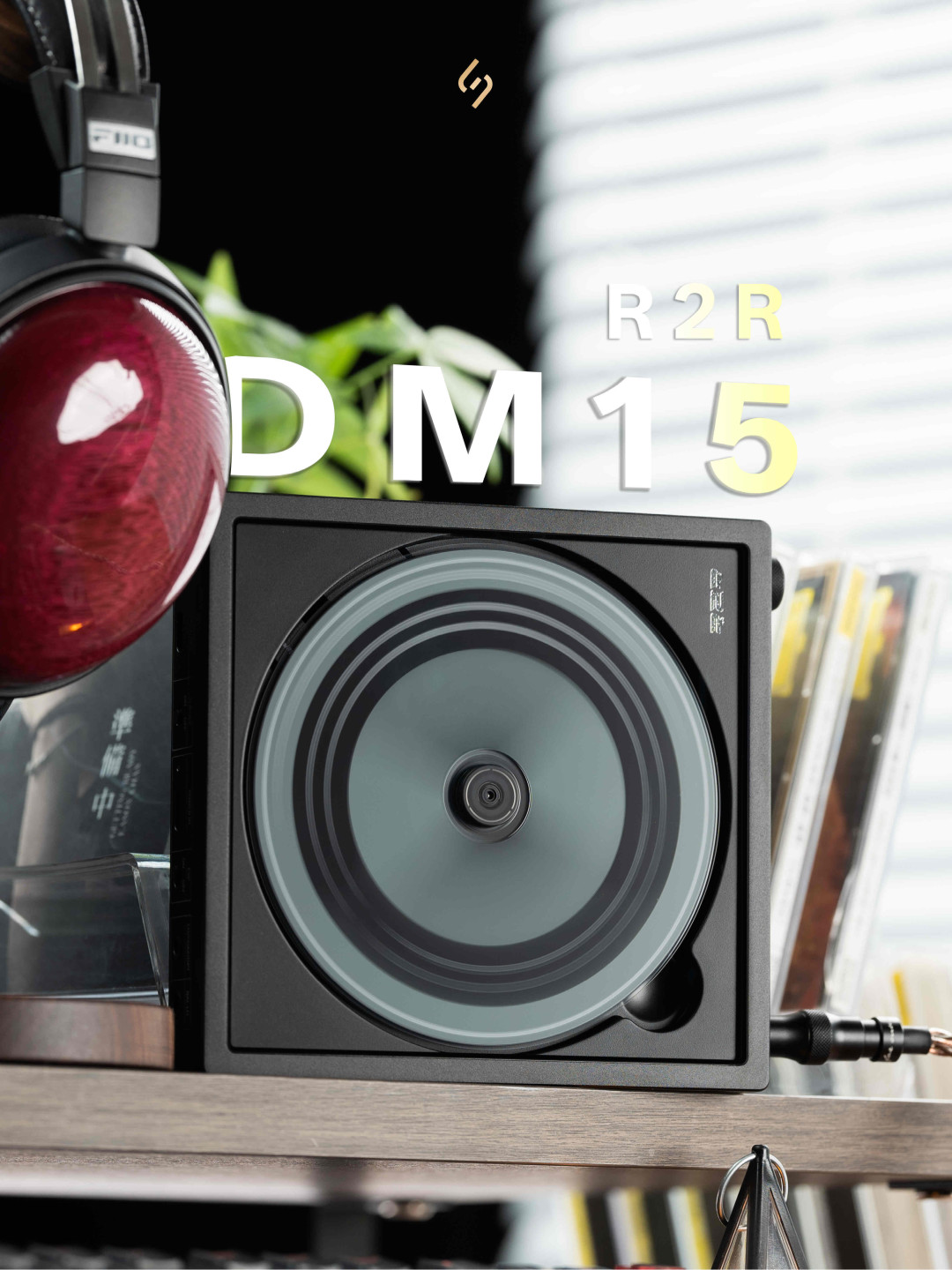 HQCD、MQA-CD、SACD都来了:升级设备买高规格碟之前,先算清logo、机器、溢价三笔账