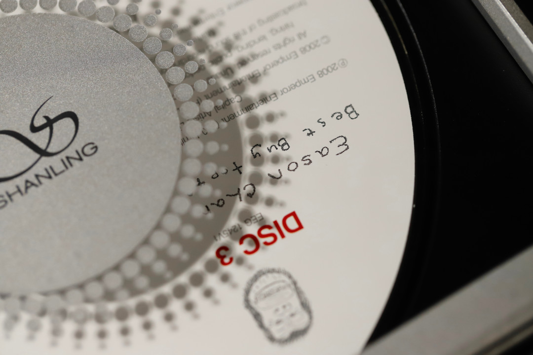 HQCD、MQA-CD、SACD都来了:升级设备买高规格碟之前,先算清logo、机器、溢价三笔账