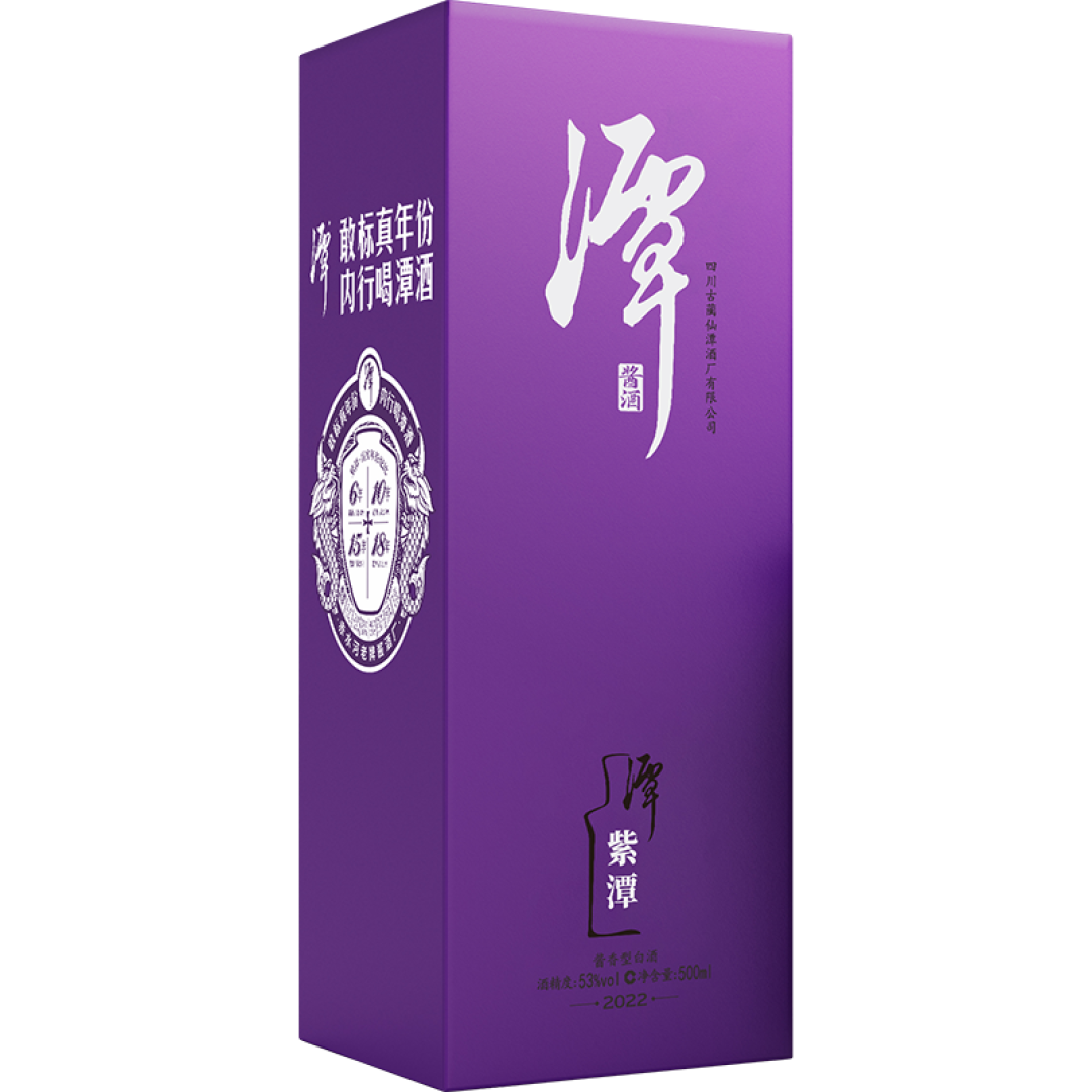 潭酒的瓶子按颜色排座次:银、金、红、紫,双11别买反了