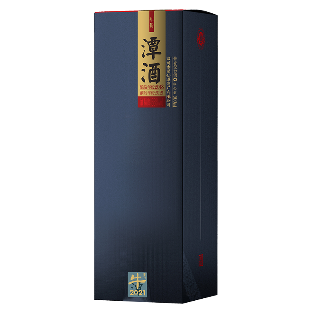 潭酒的瓶子按颜色排座次:银、金、红、紫,双11别买反了