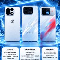 三台性能旗舰同台|游戏手机到底怎么挑