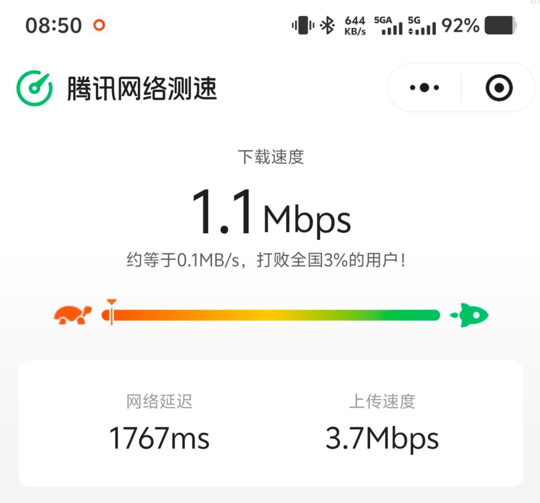 广电192卡的140条差评,按省份摊开之后:想办卡先看你的城市怎么被评