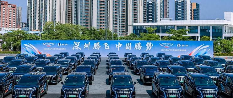 豪华智造，礼遇世界！第二代腾势D9首发车队浩荡启程服务APEC