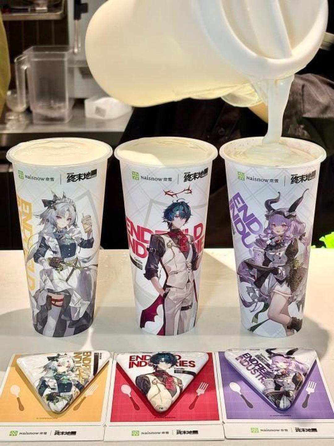游戏周边的新战场：奶茶店、汉堡店和长城脚下