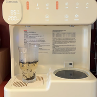 Glasslock盖朗茶吧机｜奶乎乎水吧，治愈居家喝水日常🥛