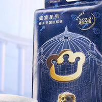 新手爸妈选型指南:盘点双11囤货的新生儿高口碑纸尿裤品牌
