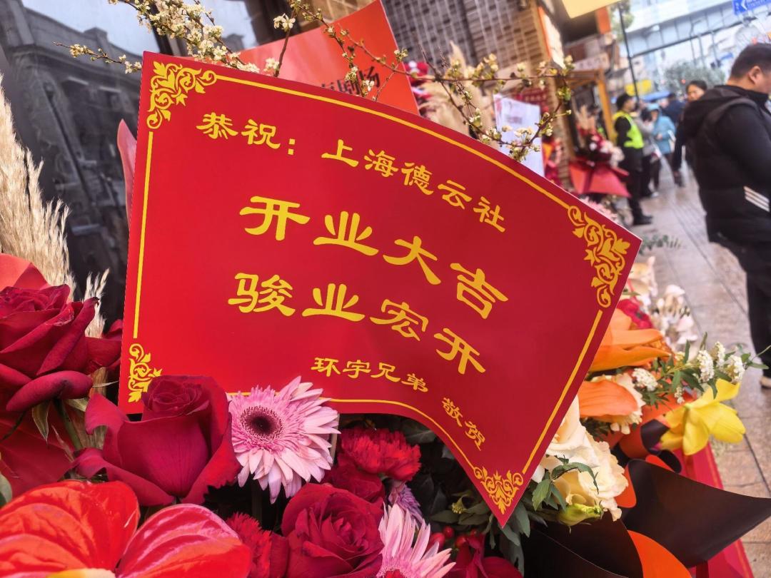 53万人拿郭德纲入睡：