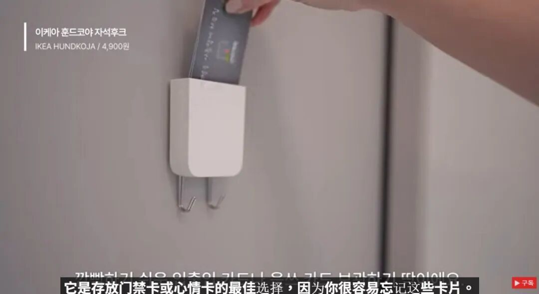宜家9大好物红黑榜！这份清单仔细收藏，看完不踩坑