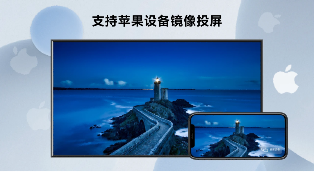 投屏收费潮烧到当贝：先别急着点更新，降级止损攻略请收好