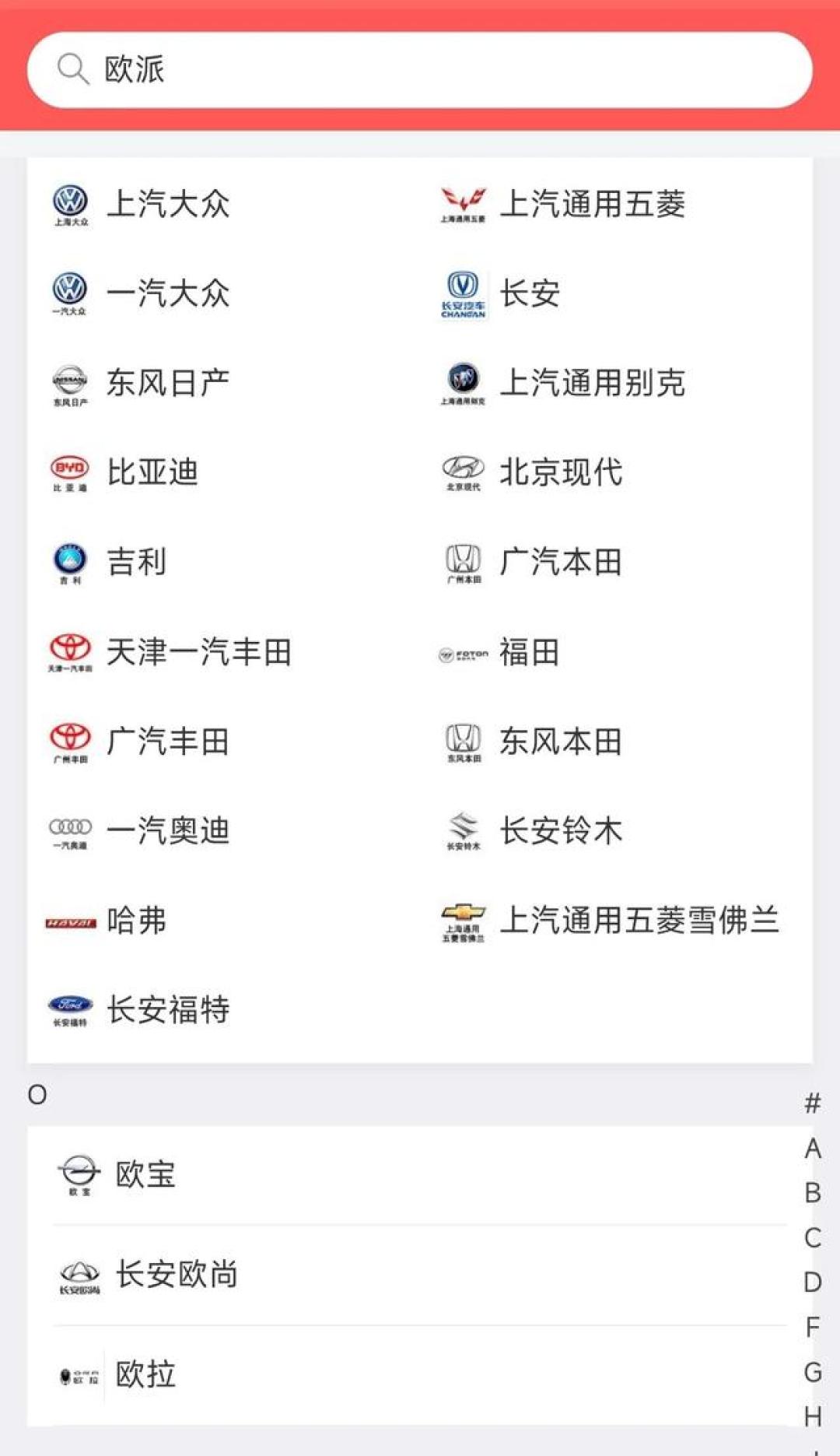 北京车友1459块8的保险单里，786块是捆上来的：第一辆150的首年保险顶多四百到六百——交强险拒保违法，录音打12378；三者险拒保投诉没用，只能换渠道；车行报打包价之前，先让他把交强、车船、三者分开列