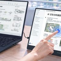 出差时别落下它，差旅随行副屏显示器推荐 thinkplus 便携屏 TX16