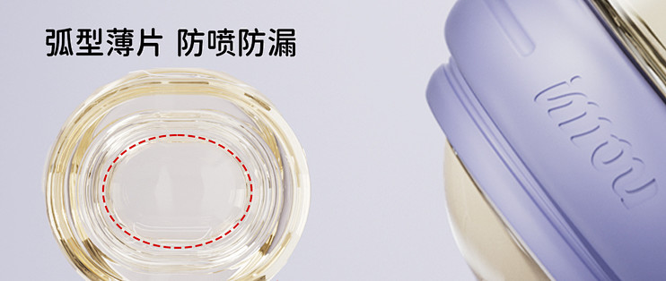 NOURI诺利 PPSU 直吸管奶瓶系列：能写进产品页的规格