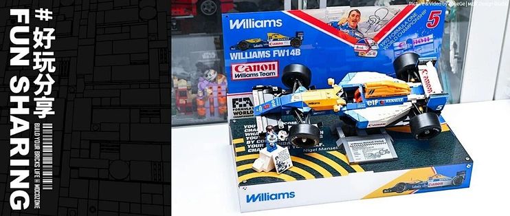 乐高的F1赛车就这么摆着确实很不错！
