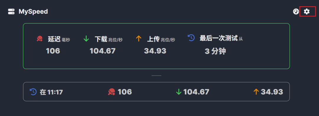 你不跑网心云,上行用得多也照样被封:7起案例的复线实录与“合法高上行”的每月价格