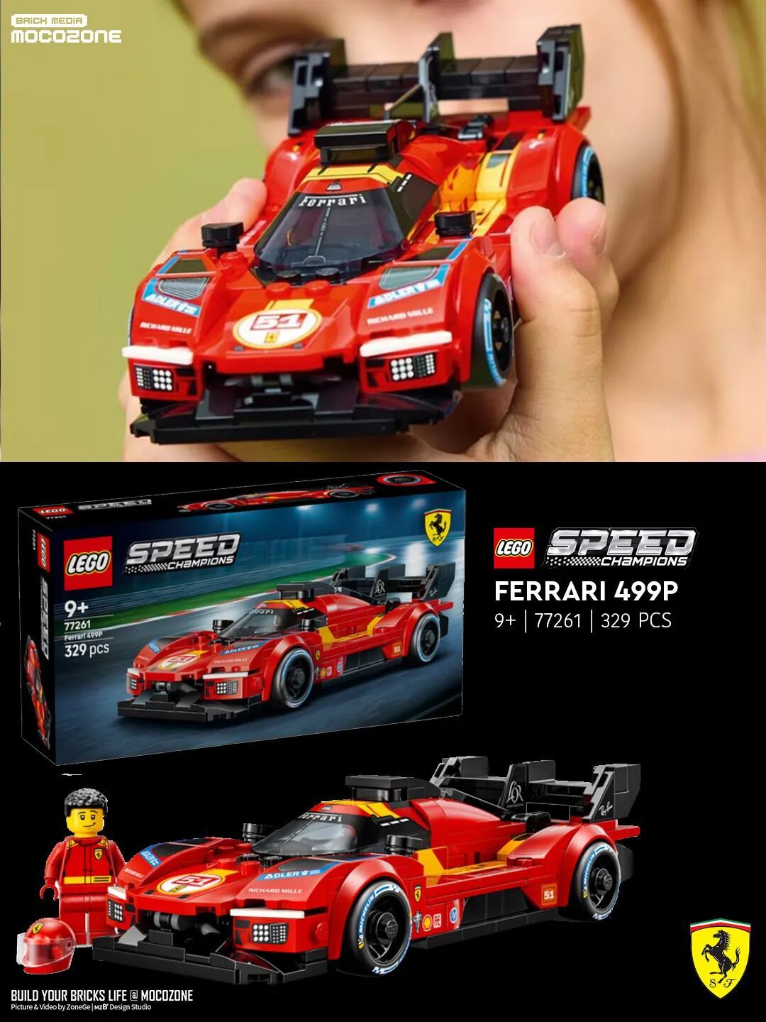 乐高一大波新品公布!超级赛车两款新品抢先看!