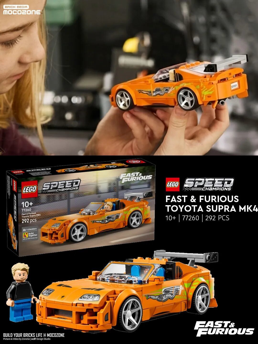 乐高一大波新品公布!超级赛车两款新品抢先看!