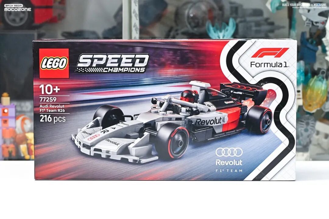 乐高三月新品超级赛车系列全新F1赛车77259奥迪车队赛车