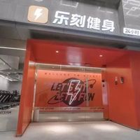 有氧30分钟才有效？空腹更燃脂？别被这些「老规矩」唬住了