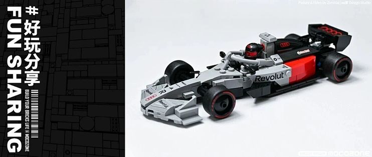 乐高三月新品超级赛车系列全新F1赛车77259奥迪车队赛车