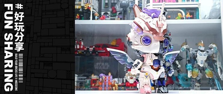 赛博生肖？2026年全新天机战骑来了！