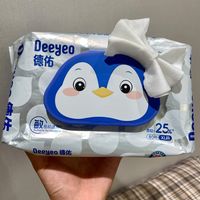 双十一选购决策我的纸巾分享