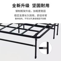 ZINUS 际诺思 SmartBase 升级款铁艺床架，免安装折叠排骨架省心